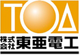 株式会社東亜電工